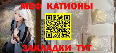 apvp Кунгур