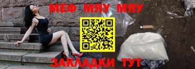 apvp Кунгур
