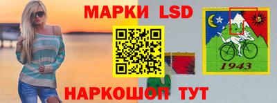 мефедрон мука Кумертау