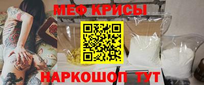эйфоретик Кулебаки