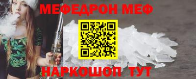 эйфоретик Кулебаки