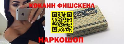 apvp Кунгур
