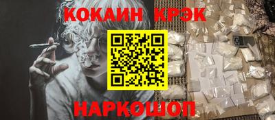 apvp Кунгур