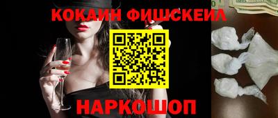 эйфоретик Кулебаки