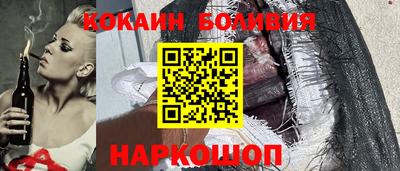apvp Кунгур
