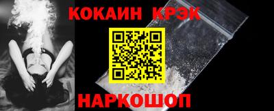 мефедрон мука Кумертау