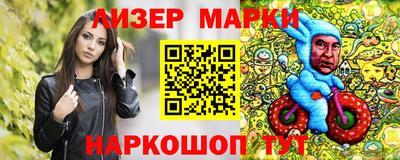 эйфоретик Кулебаки