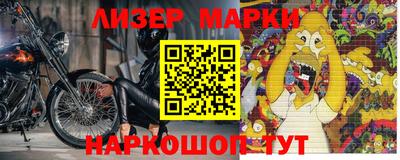 мефедрон мука Кумертау