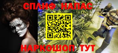 эйфоретик Кулебаки