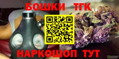 эйфоретик Кулебаки