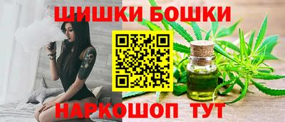 мефедрон мука Кумертау