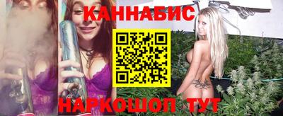 мефедрон мука Кумертау
