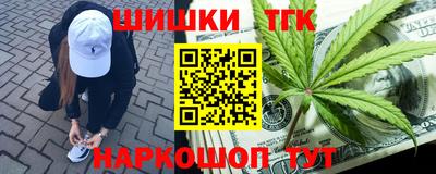мефедрон мука Кумертау