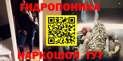 мефедрон мука Кумертау