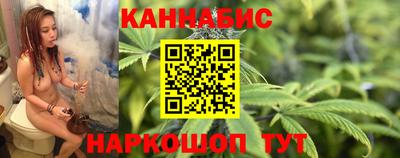 мефедрон мука Кумертау
