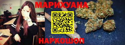 мефедрон мука Кумертау