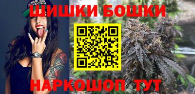 мефедрон мука Кумертау