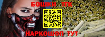 apvp Кунгур