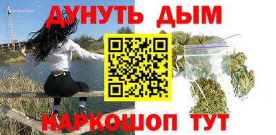 apvp Кунгур