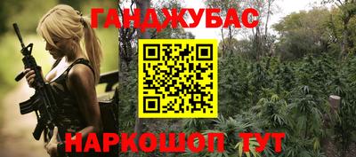 мефедрон мука Кумертау