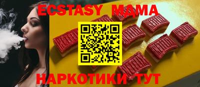 эйфоретик Кулебаки