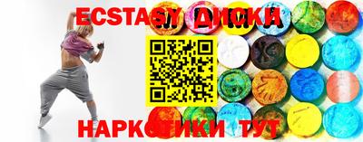 apvp Кунгур