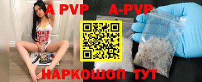 мефедрон мука Кумертау
