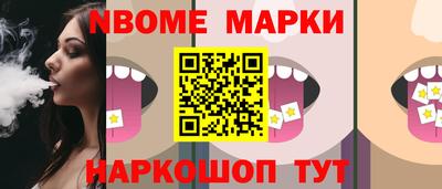 apvp Кунгур