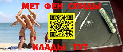 apvp Кунгур