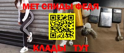 apvp Кунгур