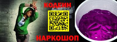 apvp Кунгур