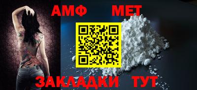 apvp Кунгур