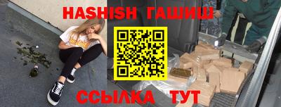 эйфоретик Кулебаки