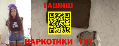 эйфоретик Кулебаки