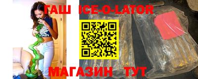 мефедрон мука Кумертау