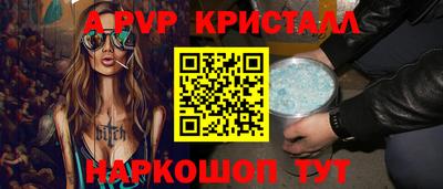 эйфоретик Кулебаки