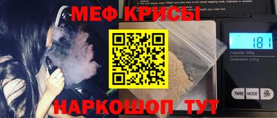 эйфоретик Кулебаки