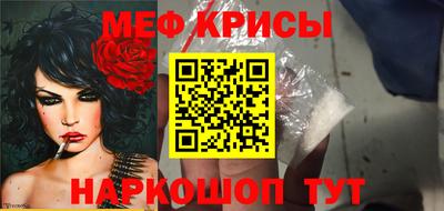 apvp Кунгур