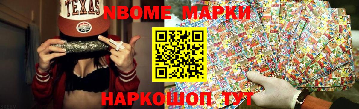 Лсд 25 экстази ecstasy  Лсд 25 экстази  Учалы  Вход с VPN 