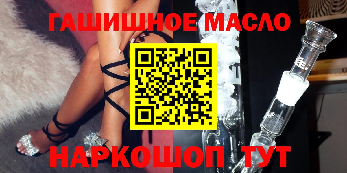 ТГК концентрат Учалы
